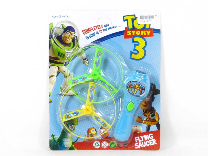 Wind-up Flying Object(3C) toys