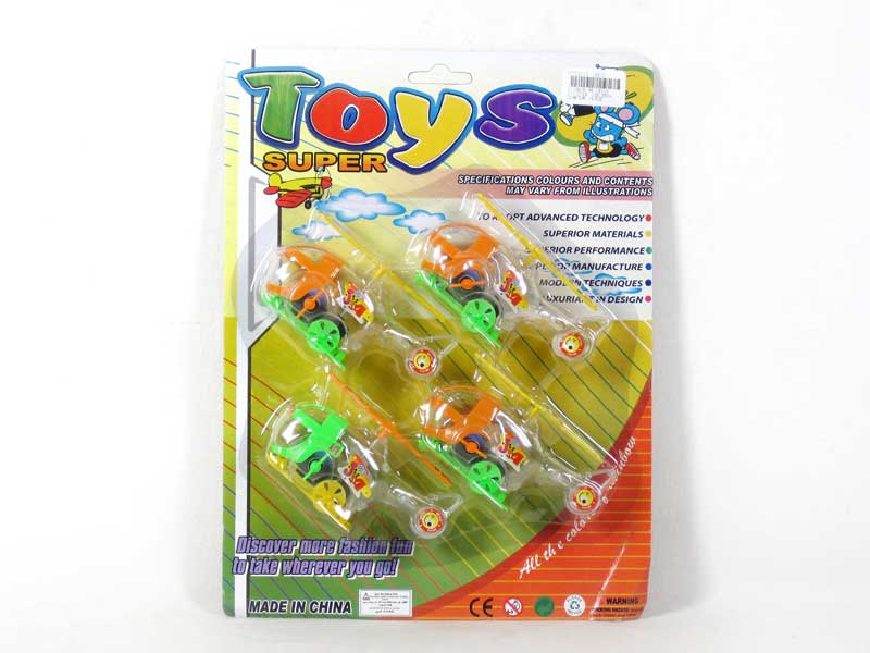 Wind-up Plane(4in1) toys