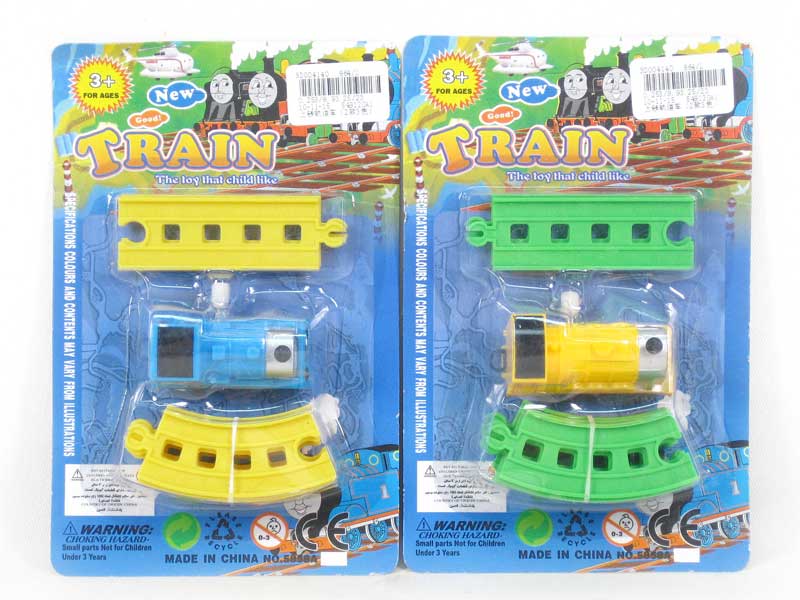 Wind-up Train(2S3C) toys