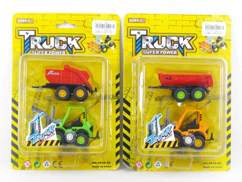 Wind-up Truck(2S) toys