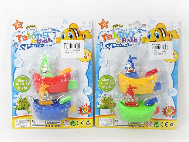 Wind-up Swimming Man(2in1) toys