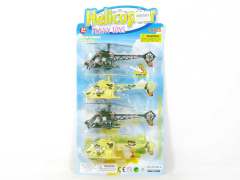 Wind-up Helicopter(4in1)