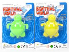 Wind-up Swimming Tortoise(2in1)