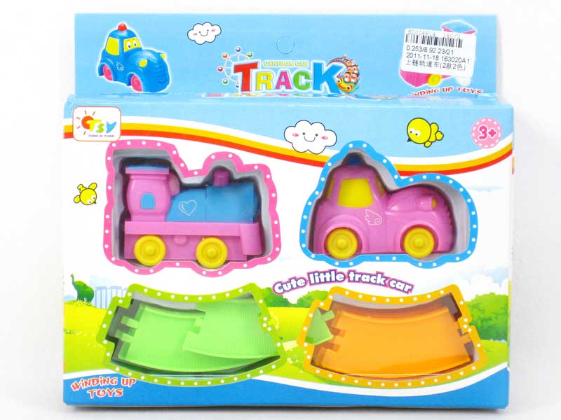 Wind-up Train(2S2C) toys