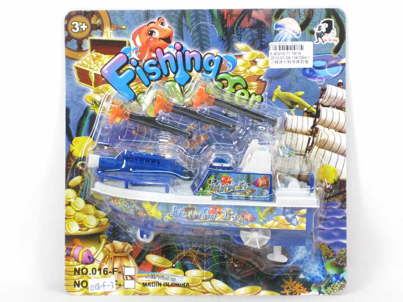 Wind-up Swimming Ship toys