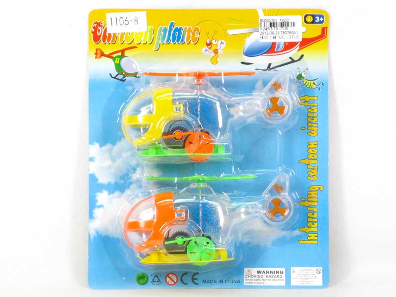 Wind-up Plane(2in1) toys