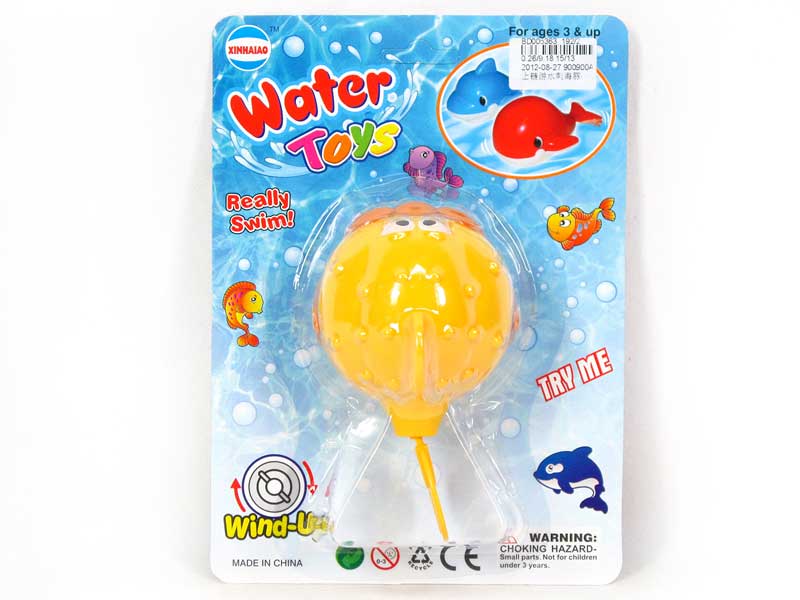 Wind-up Swimming Agouti toys