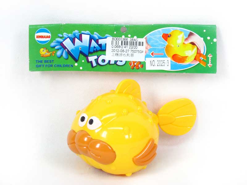 Wind-up Swimming Agouti toys