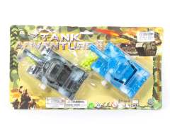 Wind-up Tank(2in1) toys