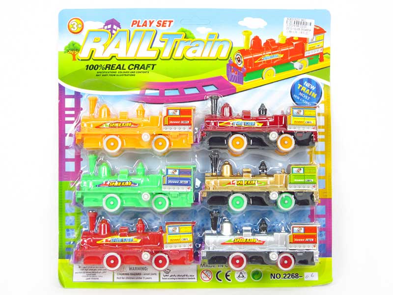 Wind-up Train(6in1) toys