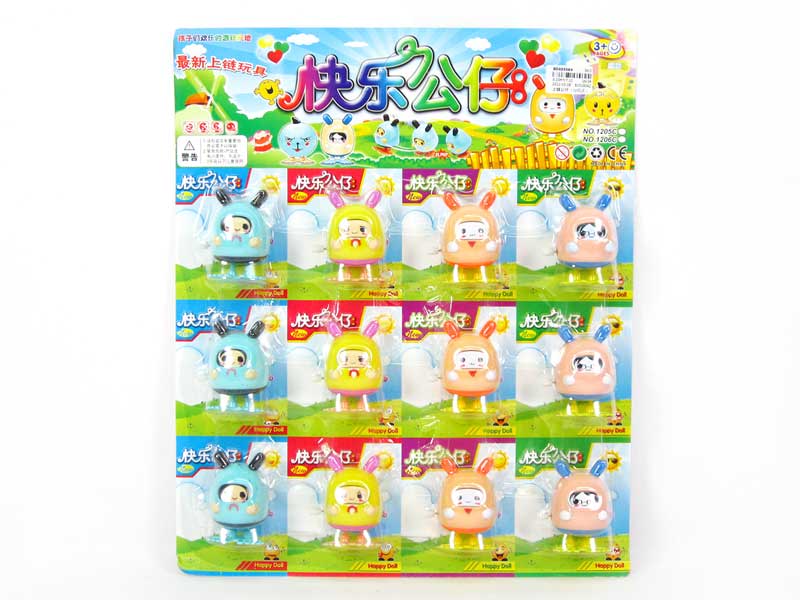 Wind-up Doll(12in1) toys