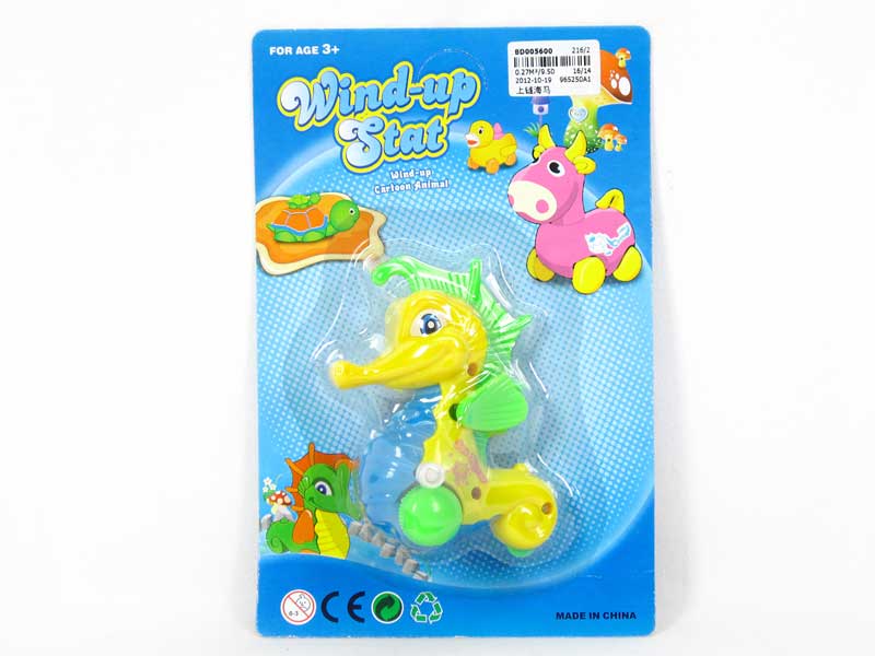 Wind-up Hippocampi toys