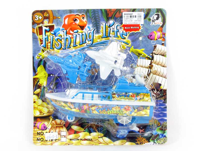 Wind-up Swimming Boat toys