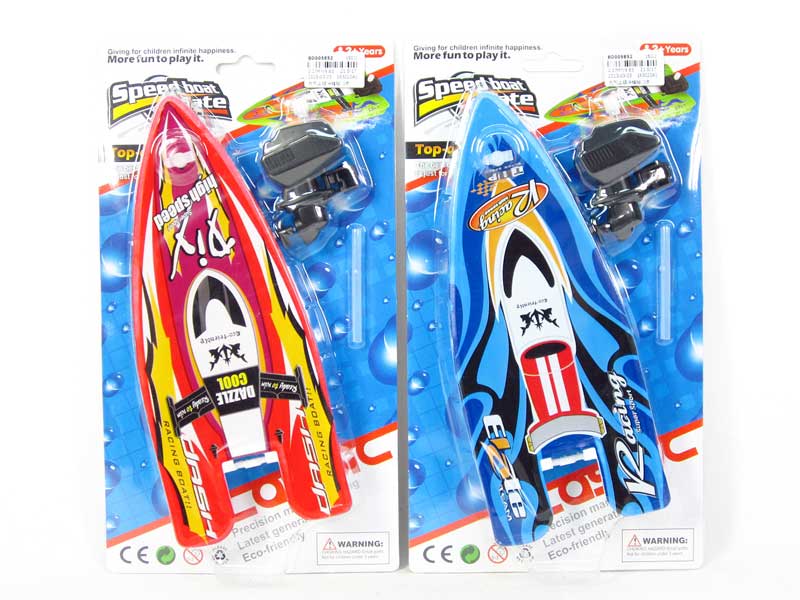 Wind-up Boat(3C) toys
