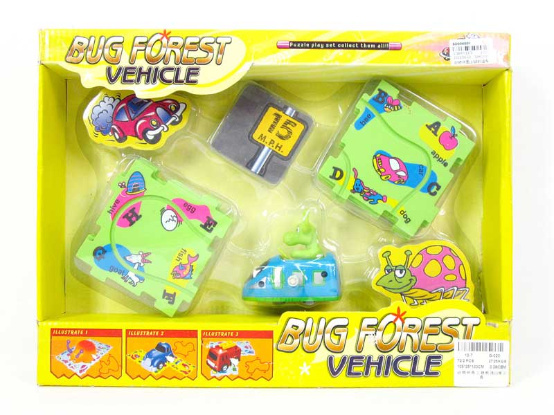 Wind-up Orbit Car toys