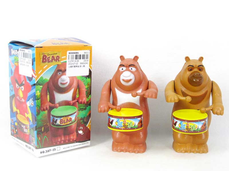 Wind-up Play Boonic Bears(2S) toys