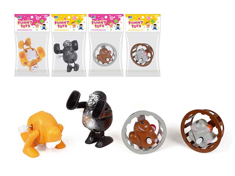Wind-up Animal(2S2C) toys