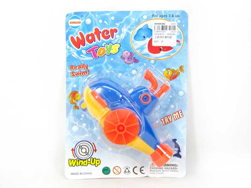 Wnd-up Submarine toys