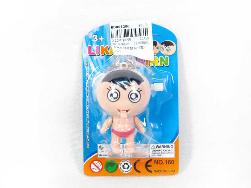 Wind-up Doll(2S) toys