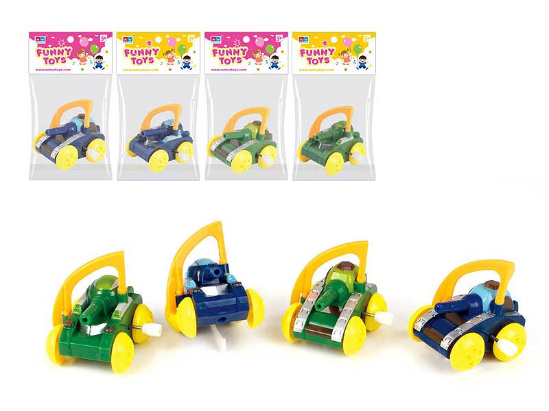 Wind-up Tank(2S) toys