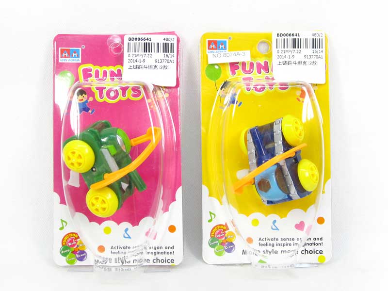 Wind-up Tank(2S) toys