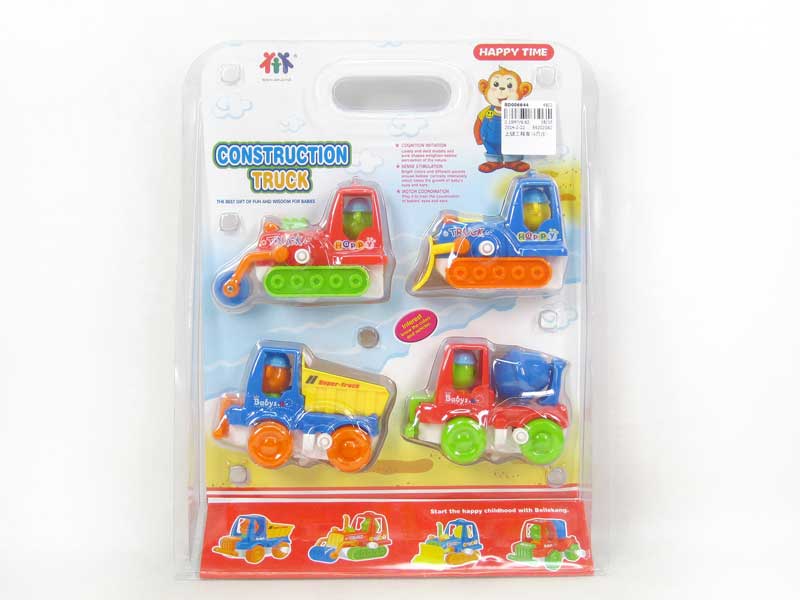 Wind-up Construction Car(4in1) toys