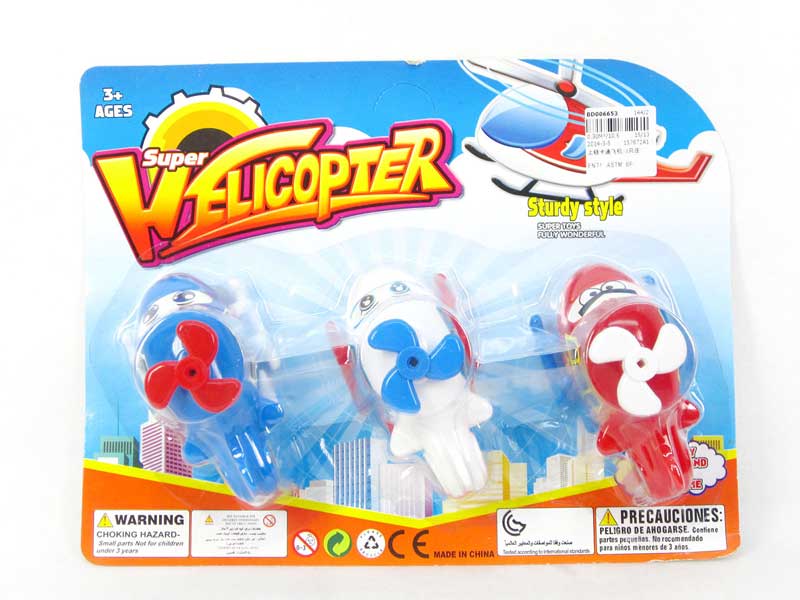 Wind-up Airplane(3in1) toys