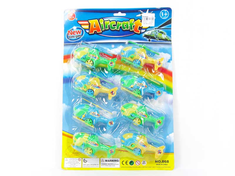 Wind-up Plane(8in1) toys