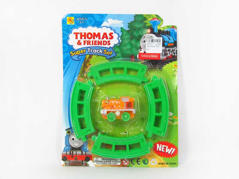 Wind-up Train Set(2S) toys