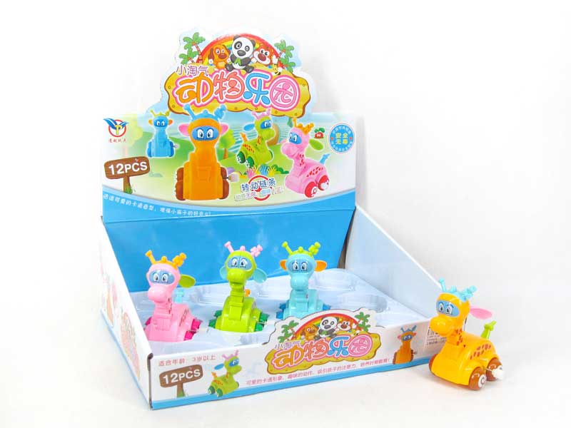 Wind-up Animal(21in1) toys
