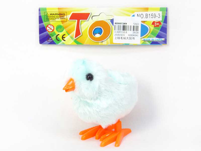 Wind-up Jump Chicken toys