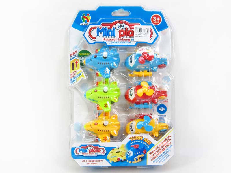Wind-up Airplane(6in1) toys
