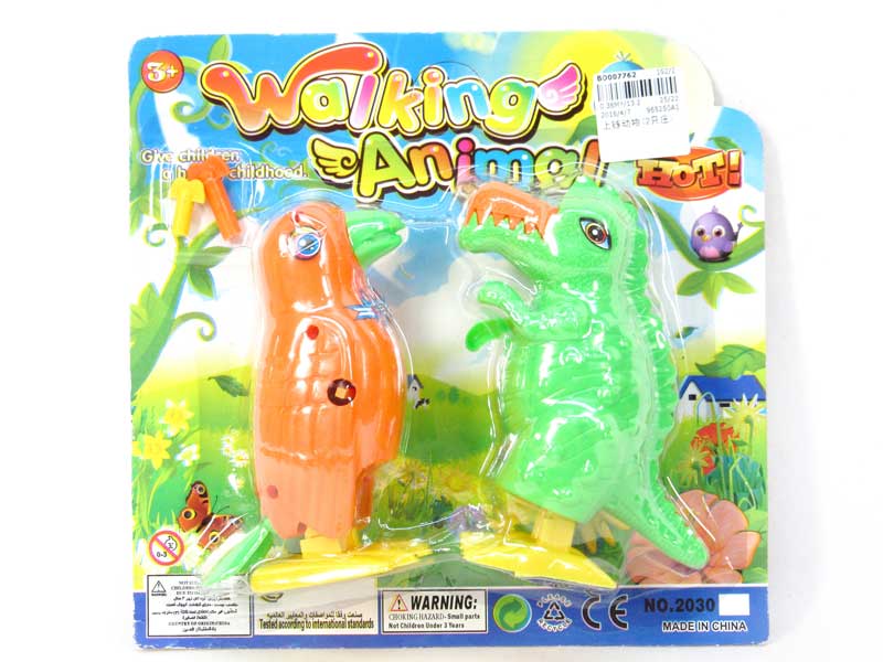 Wind-up Animal(2in1) toys
