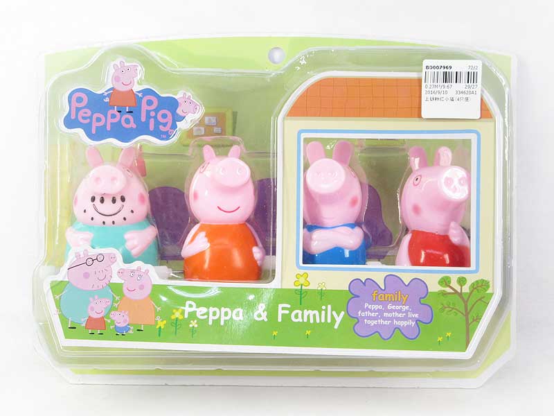 Wind-up Pig(4in1) toys
