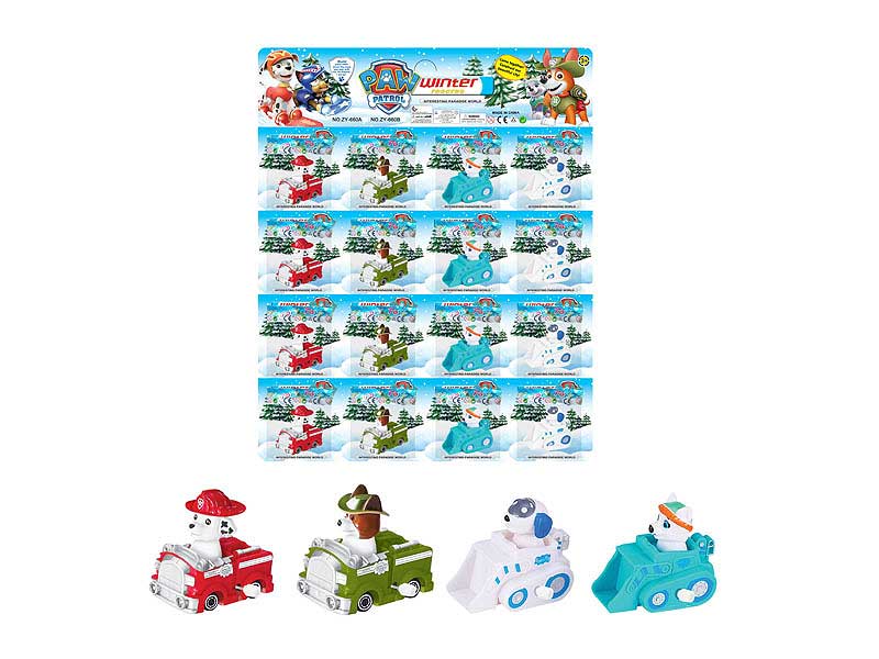Wind-up Car(16in1) toys