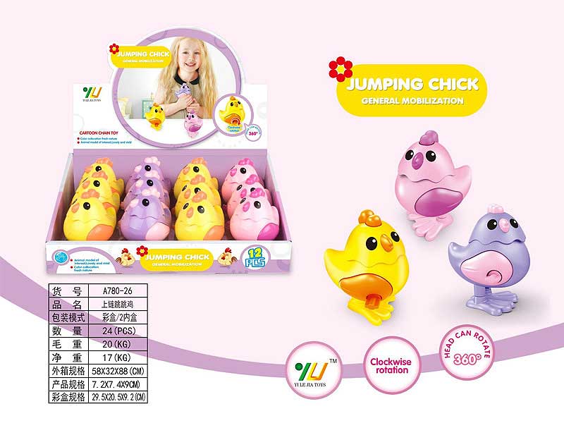Wind-up Chicken（12in1） toys