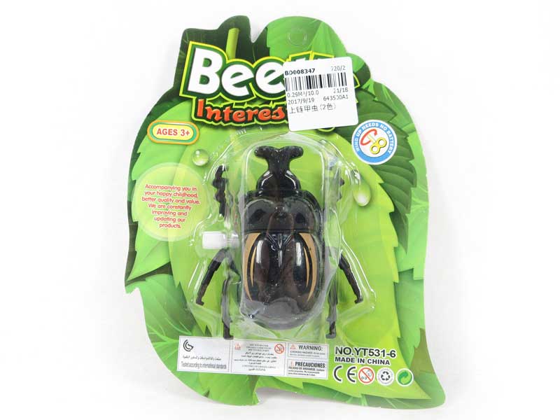 Wind-up Beetle(2C) toys