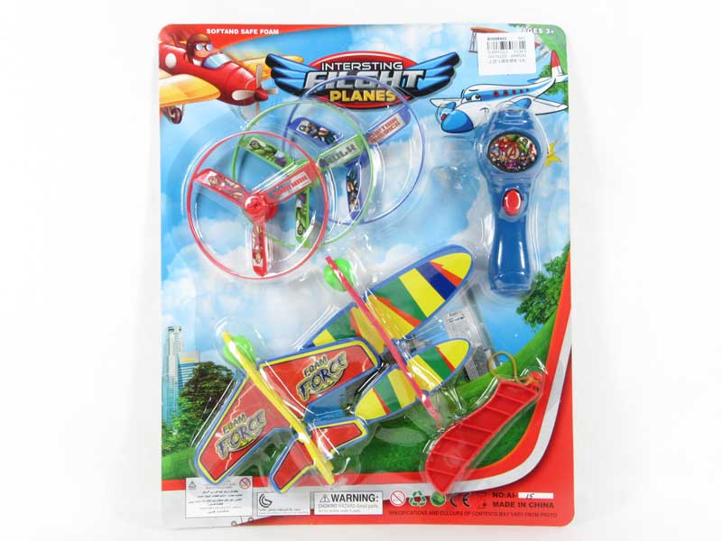 Wind-up Flying Saucer & Press Airplane toys