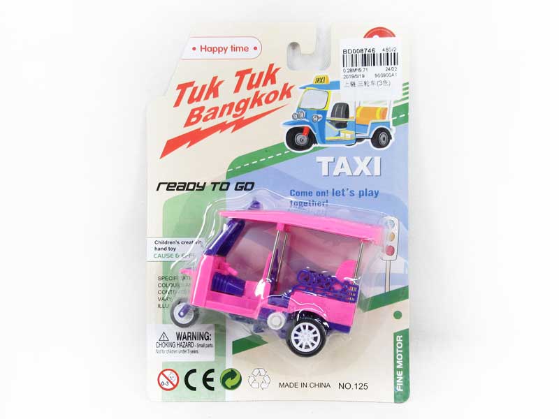 Wind-up Trike(3C) toys