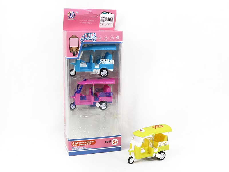 Wind-up Trike(3in1) toys