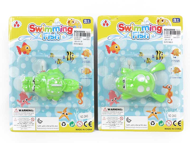 Wind-up Swimming Animal(3S) toys