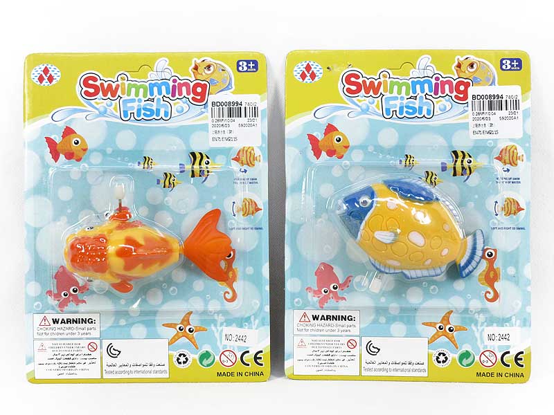 Wind-up Swimming Fish(3S) toys