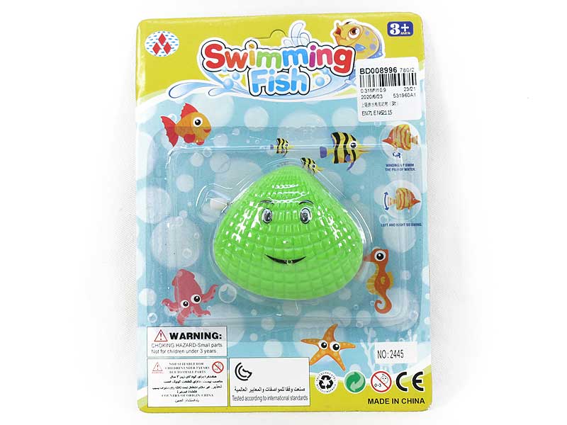 Wind-up Swimming Benthos(3S) toys