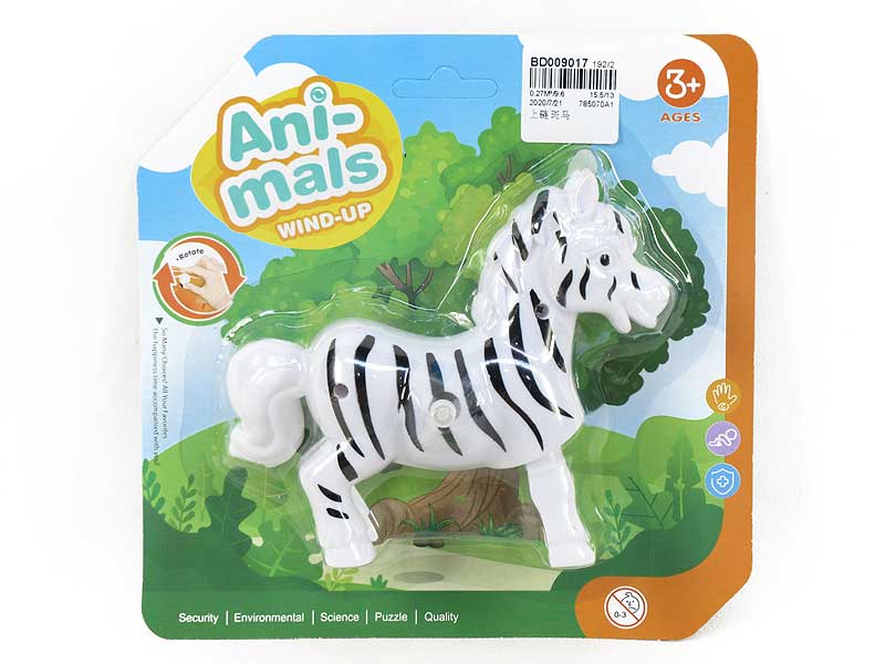 Wind-up Zebra toys
