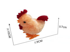 Wind-up Chicken