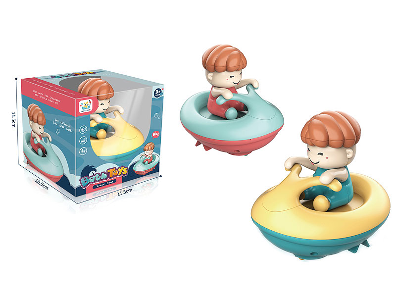 Wind-up Surfboat toys
