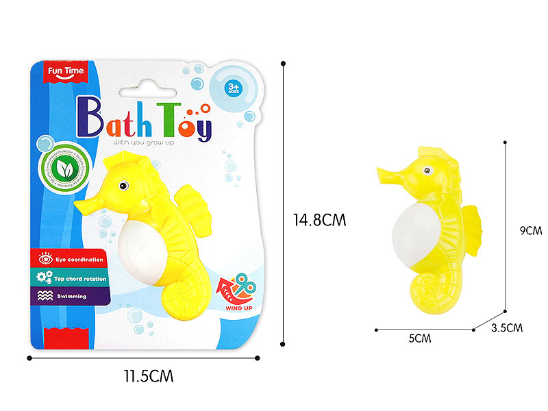 Wind-up Swimming Seahorse toys