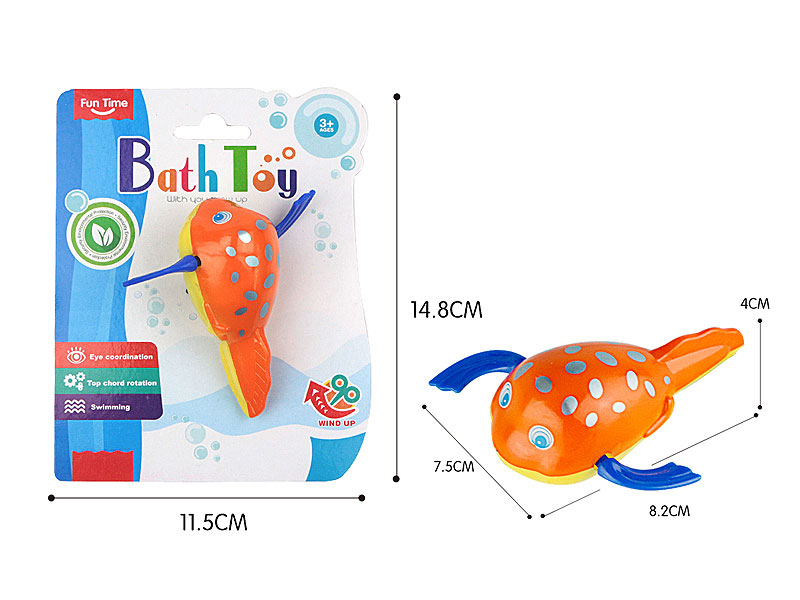 Wind-up Swimming Tadpole toys