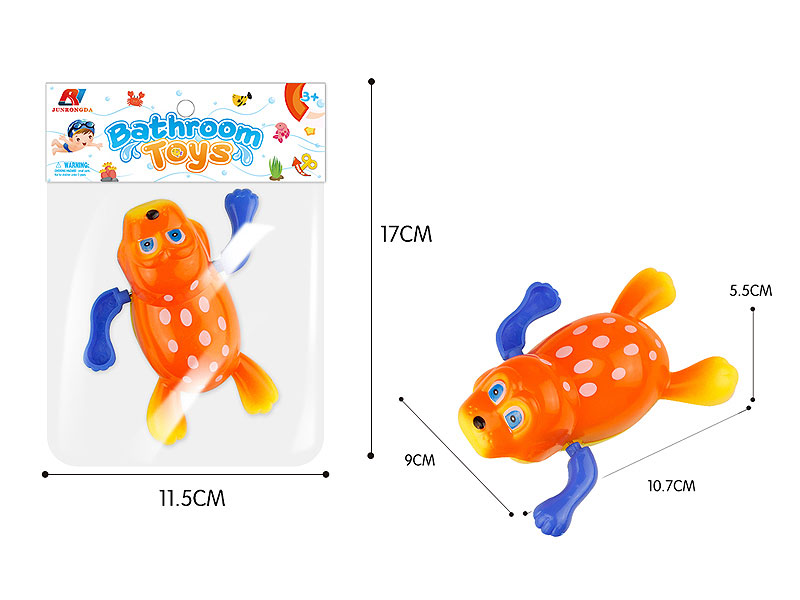 Wind-up Swimming Sea Dog toys