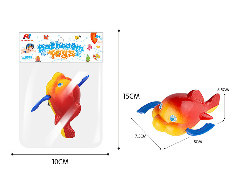 Wind-up Swimming Fish toys
